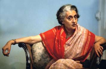 1977 Lok Sabha Elections After Emergency ... जब 1977 में छिटकी थी सत्ता