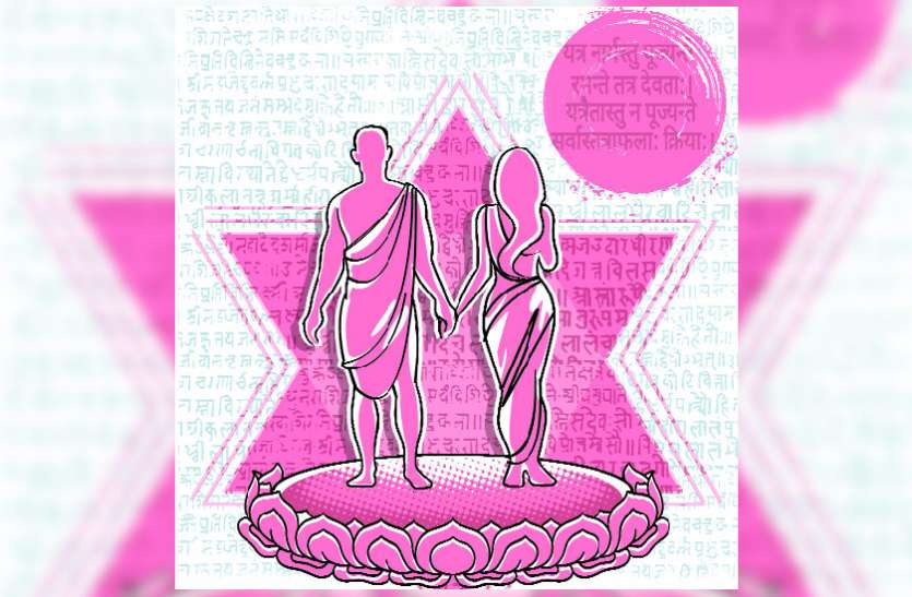 yoga,Gulab Kothari,Indian politics,opinion,work and life,religion and spirituality,dharma karma,tantra,gulab kothari articles,hindi articles,rajasthanpatrika articles,special article,rajasthan patrika article,gulab kothari article, अंतरराष्ट्रीय महिला दिवसः क्या चन्द्रमा सूर्य से स्वतंत्र हो सकता है?
