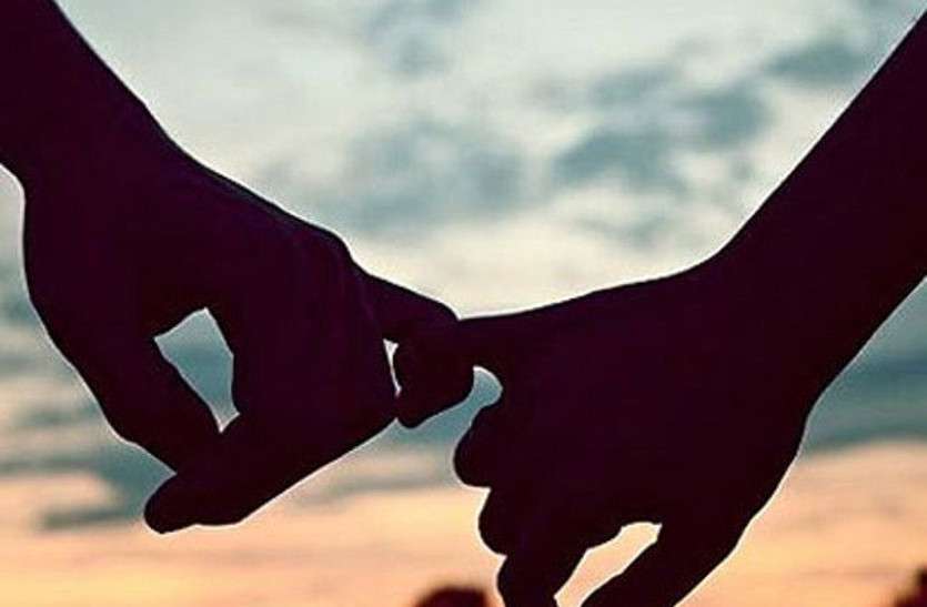 couple प्रेमी के घर पहुंची प्रेमिका, पीछे पहुंच गई मां और उसके बाद प्रेमी ने जो किया वह पढ़ने लायक है...