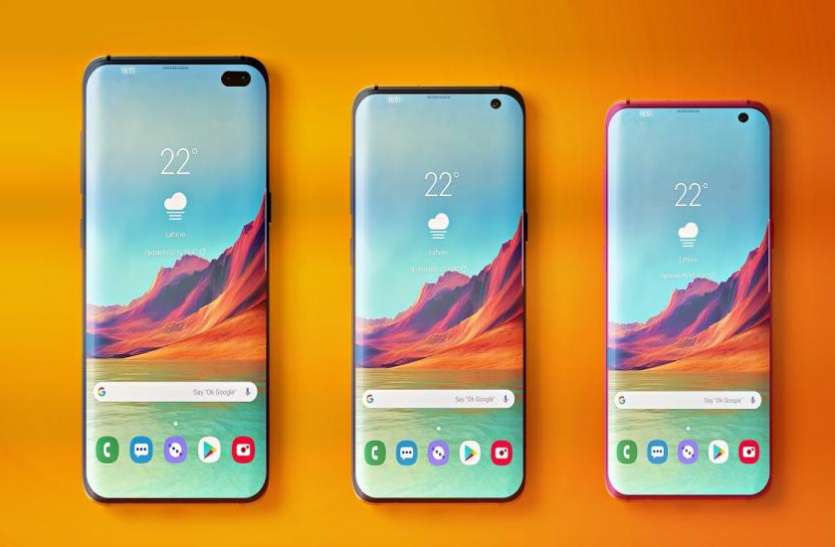 samsung Samsung Galaxy S10 सीरीज के ये तीनों स्मार्टफोन आज पहली बार बिक्री के लिए होंगे उपलब्ध