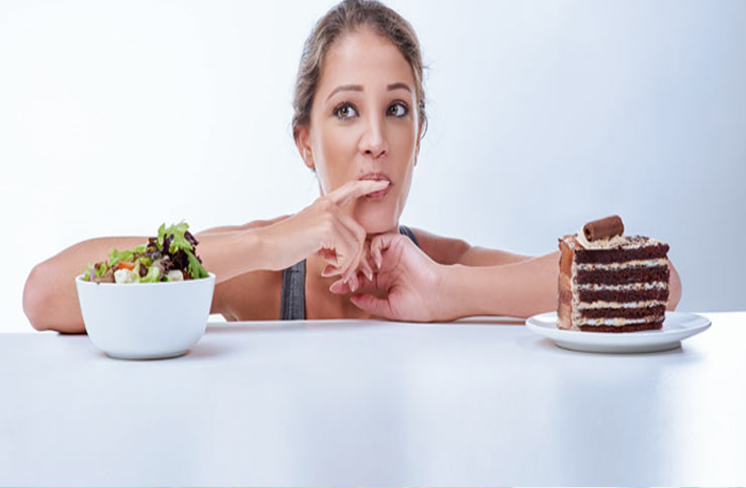 weight-control सही खानपान से करें बढ़ते वजन पर नियंत्रण