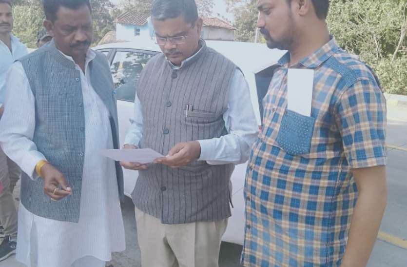 Maoist demands to make Tehsil caught मवई को तहसील बनाने की मांग ने पकड़ा जोर