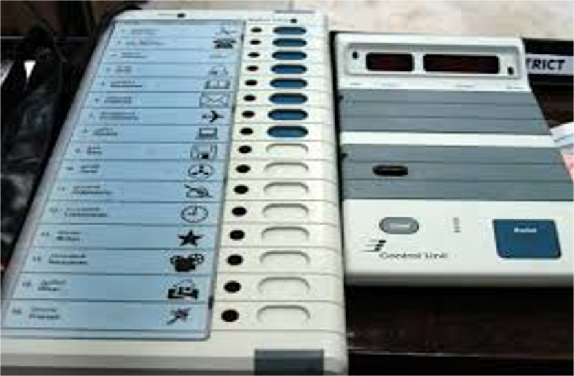 EVM machines used in assembly elections will be used in Lok Sabha elec विधानसभा चुनाव में उपयोग हुई ईव्हीएम मशीनों की हुई एफएलसी, बीना विस कह कुछ मशीनें शेष