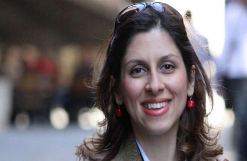 lady ईरान में रह रही महिला को राजनयिक संरक्षण प्रदान कर रहा ब्रिटेन