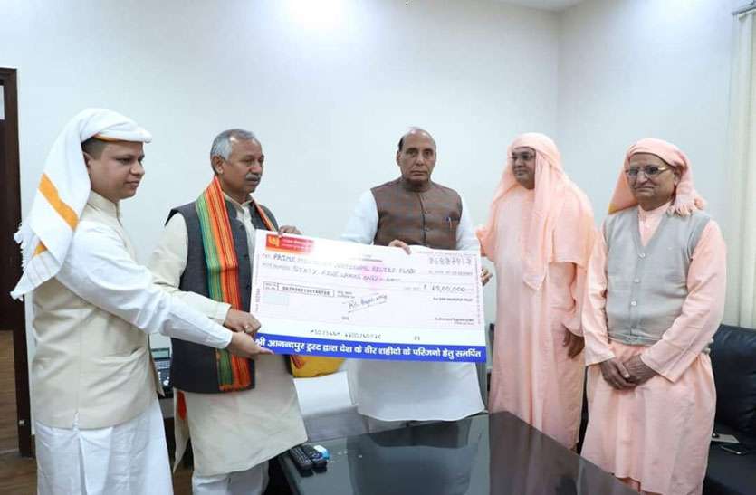news पुलवामा में शहीद हुए सैनिकों के परिवारों की मदद के लिए दिए 65 लाख