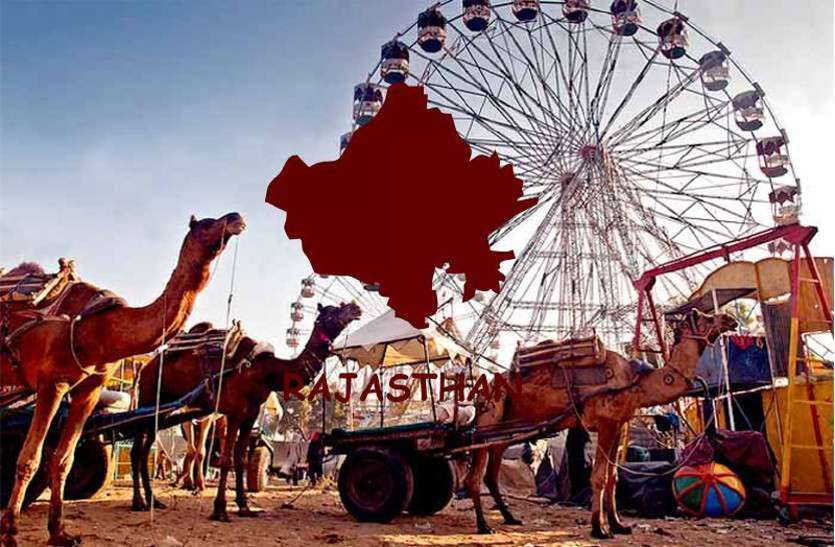 Heritage Destination प्रदेशवासियों के लिए बड़ी ख़ुशख़बरी, राजस्थान पर्यटन को मिला सर्वश्रेष्ठ हेरिटेज डेस्टिनेशन का अवार्ड