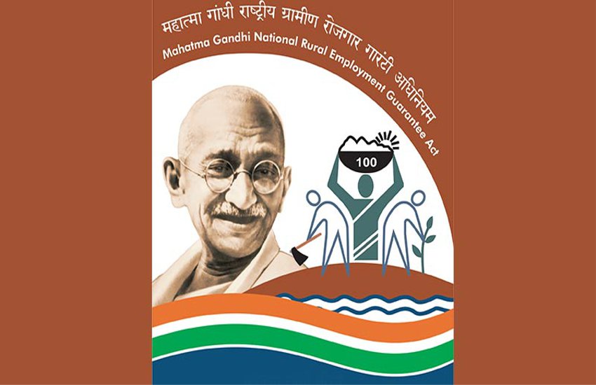 No guarantee of employment in MNREGA मनरेगा में नहीं रोजगार की गारंटी, प्रदेश के 68 लाख परिवारों में से 37 लाख को ही मिला रोजगार