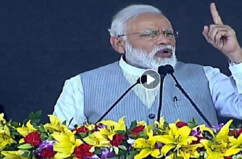 PM Narendra Modi LIVE: प्रधानमंत्री नरेन्द्र मोदी बोले गठबंधन वालों को अलीगढ़ से खरीदना पड़ेगा ताला, अब उनकी दुकान होगी बंद