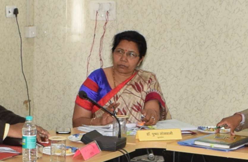 7th pay scale University rewa कर्मचारियों ने 7वें वेतनमान का बनाया दबाव तो फफक पड़ीं कुलसचिव