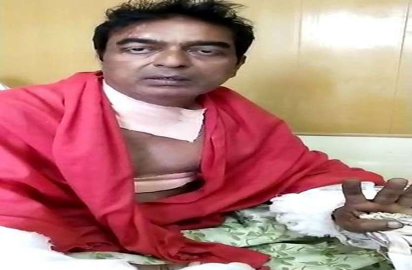 patrika कांग्रेस नेता ने मांगा पुलिस प्रोटेक्शन