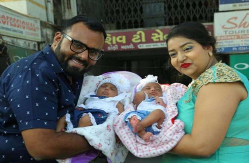 आशीष जैन जुड़वा बेटियां पैदा हुई तो पिता ने किया यह काम, इसके चलते खर्च कर दिए 15 लाख रुपये