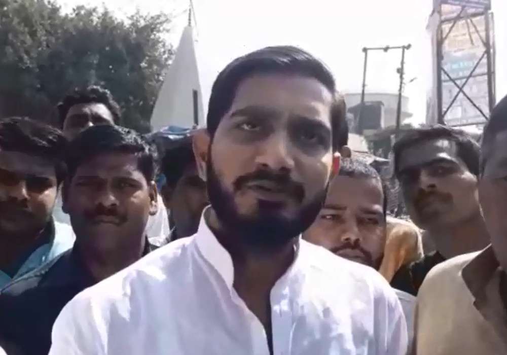 Aditya Yadav