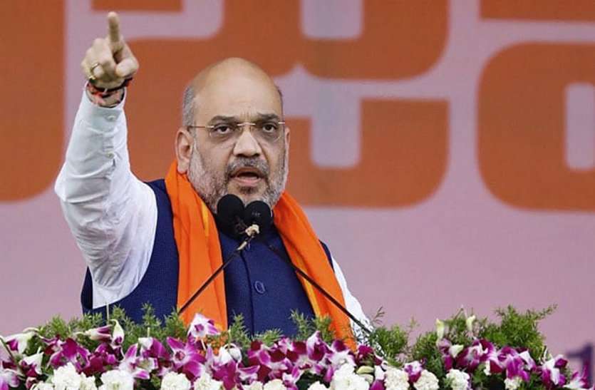 ram mandir अमित शाह ने आरएसएस के मंच से बीजेपी के लिए मांगा समर्थन,राम मंदिर पर यह बोले भैया जोशी