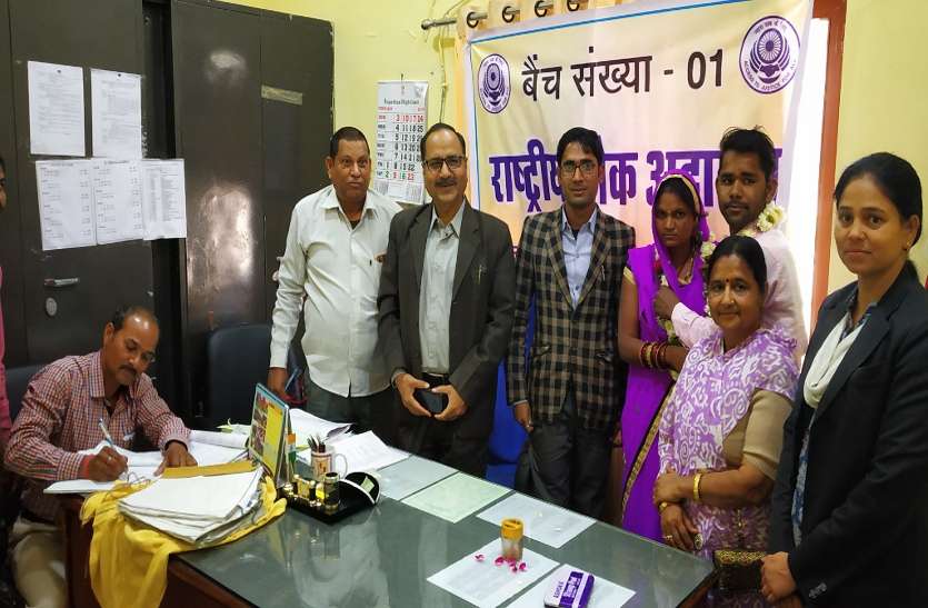 baran रूठे परिवारों में आई अपनत्व की बहार