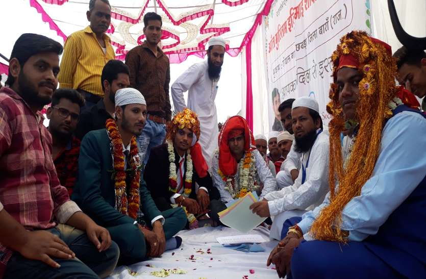 baran तू मुझे कुबूल, मैं तुझे कुबूल