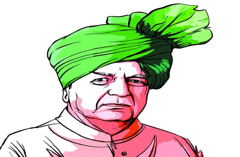 jaipur