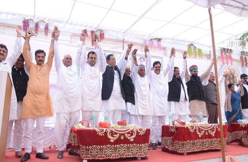 chittorgarh मेवाड़ के बिना सरकार बनने का मतलब हम कमजोर हो गए