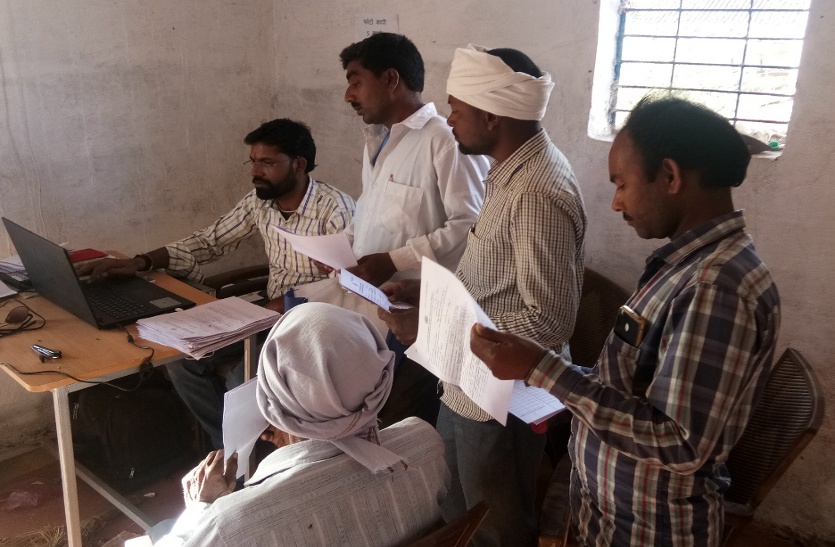 Thousands of farmers are deprived of registration of support price समर्थन मूल्य के पंजीयन से वंचित है हजारों की संख्या में किसान