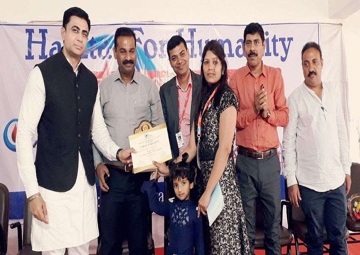 patrika