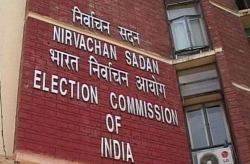 ec लोकसभा चुनाव के लिए आज होगा तारीखों का एलान !, शिवराज ने कहा- देश में भाजपा की लहर