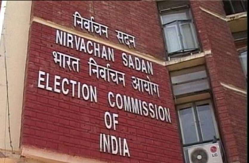 Election commision BIG BREAKING: लोकसभा चुनाव की तारीखों का ऐलान, जानिये आपके यहां कब होगी वोटिंग