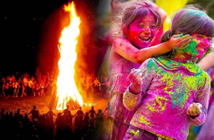 holika dahan shubh muhurat इस बार होली पर बन रहा है ये खास संयोग, जानें पूजा के शुभ मुहूर्त