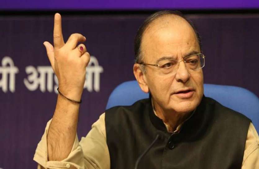 arun jaitely वित्त मंत्रालय नई योजना पर कर रहा काम, जल्द सरकारी खजाने में आएंगे करोड़ो रुपए