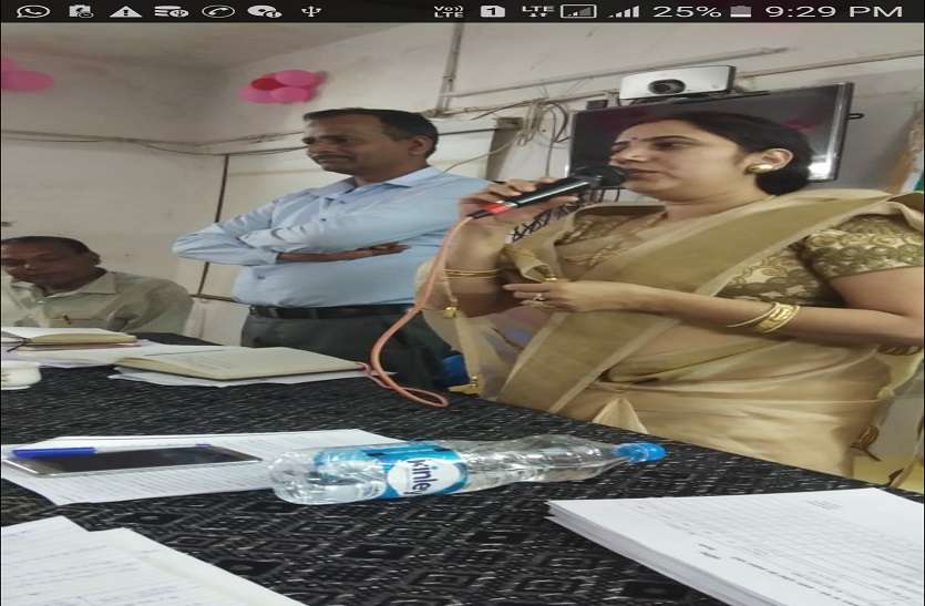 Many proposals passed in the general meeting meeting सामान्य सभा की बैठक में कई प्रस्ताव पारित