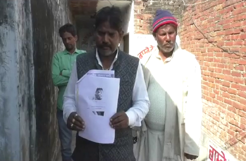 up news सऊदी अरब में इरफान की मौत, शव भारत लाने के लिए विदेश मंत्री से परिवार ने लगाई गुहार