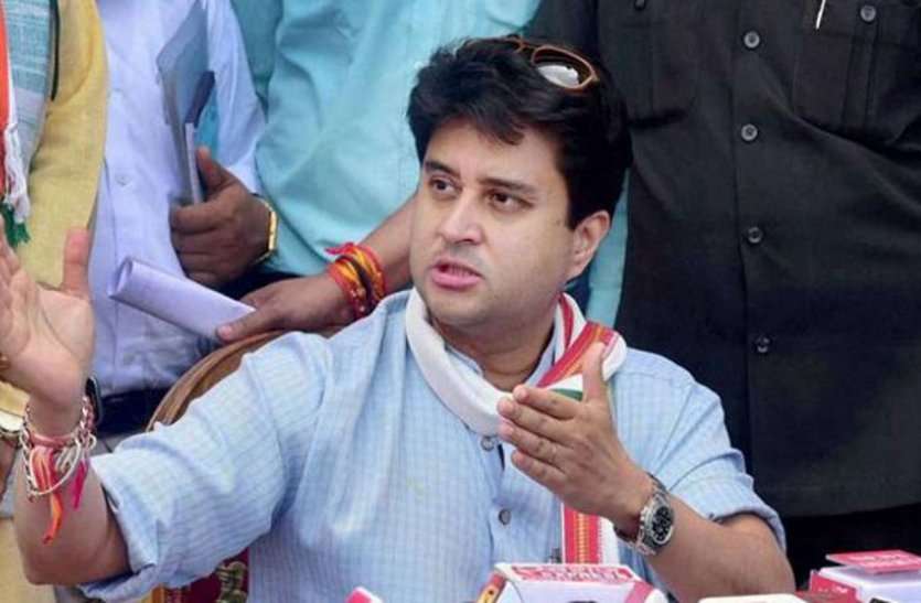 Jyotiraditya Scindia सिंधिया बोले कोलारस में विधायक जिताते तो मंत्री बनाता,फिर लोगों ने कही यह बात