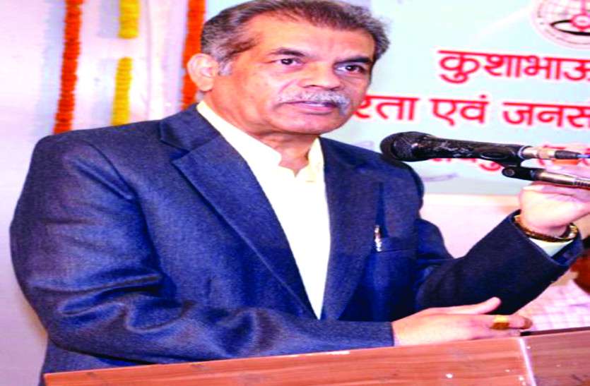 MS Parmar कुशाभाऊ ठाकरे पत्रकारिता विवि के कुलपति ने दिया इस्तीफा, राज्यपाल को भेजा पत्र