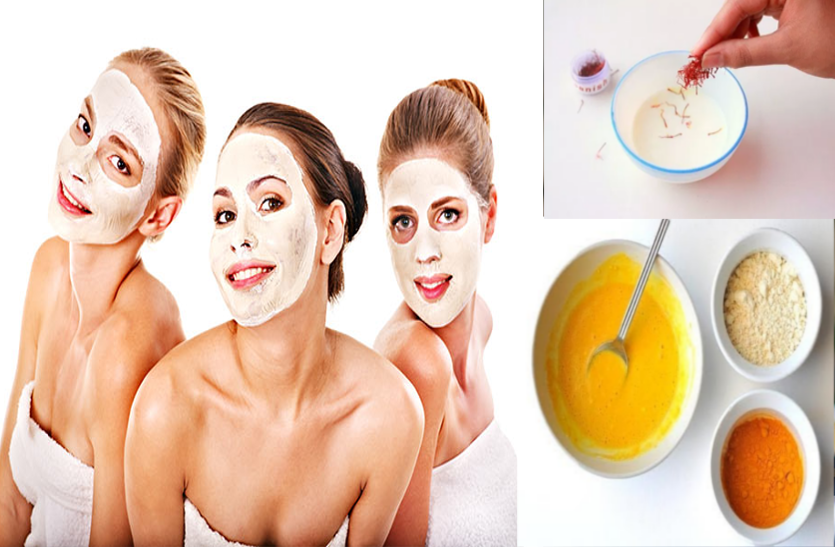 make-the-skin-beautiful-with-milk-gram-flour-and-turmeric दूध, बेसन व हल्दी से चमकाएं त्वचा, जानें ये खास नुस्खे