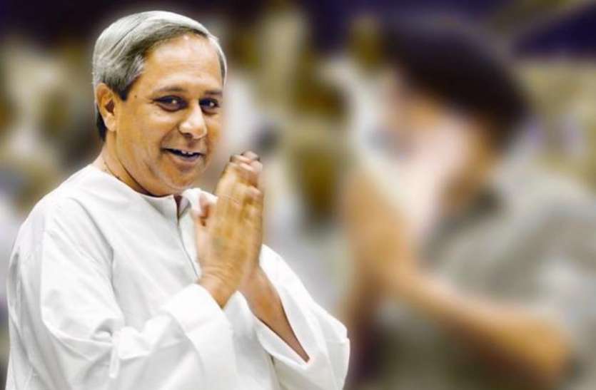 naveen pattnaik ओडिशा CM नवीन पटनायक का बड़ा ऐलान, लोकसभा चुनाव में 33% सीटों पर उतारेंगे महिला उम्मीदवार