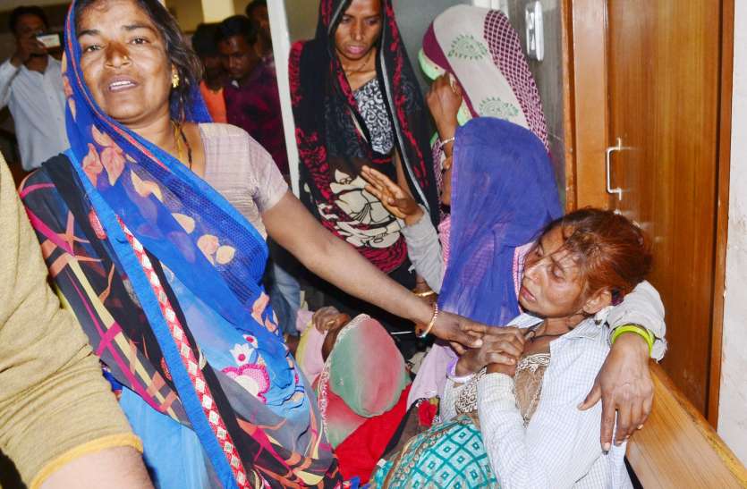Crime News In Hindi Neemuch Crime News पानी की कैन में मरा पड़ा था गिरगिट, दूषित पानी पीने से १४ महिलाओं की बिगड़ी तबीयत