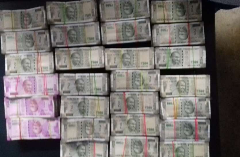 Kolkata West Bengal कोलकाता: 87.50 लाख जब्त, युवक गिरफ्तार