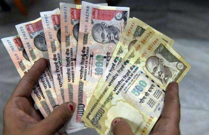 RBI ने दी जानकारी, कहा - सरकार के पास नहीं है 500, 1000 रुपए के पुराने नोटों का आंकड़ा