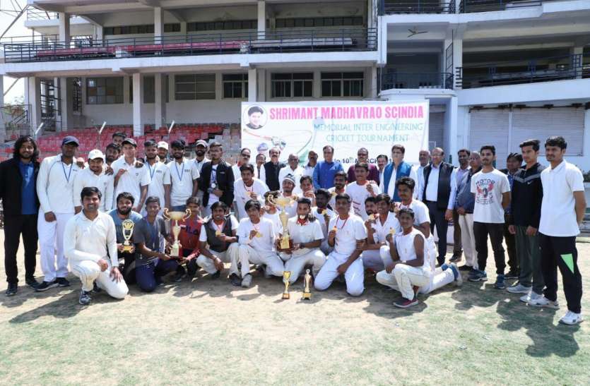 jabalpur engineering college wins final जबलपुर ने जीता इंटर इंजीनियरिंग क्रिकेट टूर्नामेंट