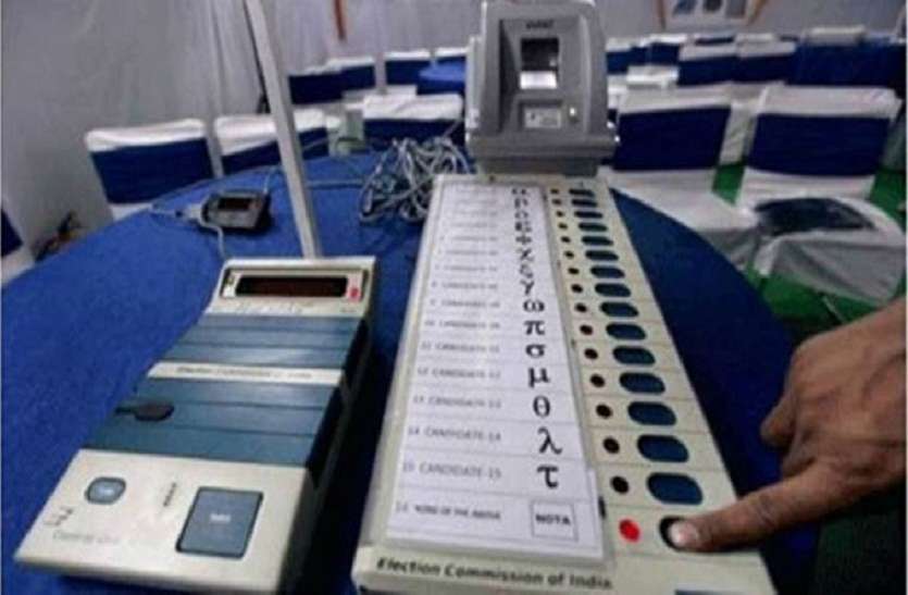 moradabad Lok Sabha Election 2019: जानिए किस तारीख को है आपके शहर में मतदान