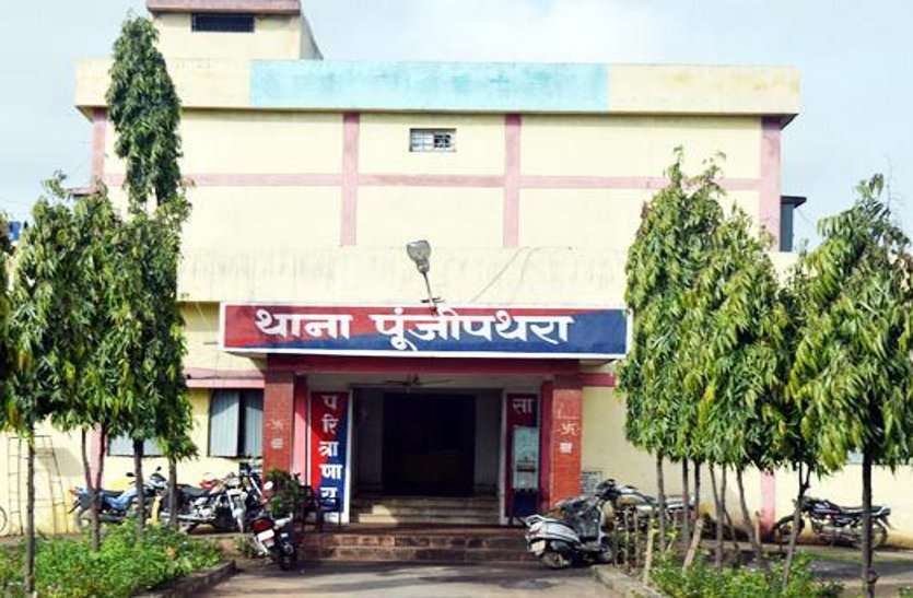 पूंजीपथरा थाना क्षेत्र का मामला शराब चोरी का लगाया आरोप, मजदूर और उसकी पत्नी पर बेल्चा से किया हमला, दंपत्ति घायल