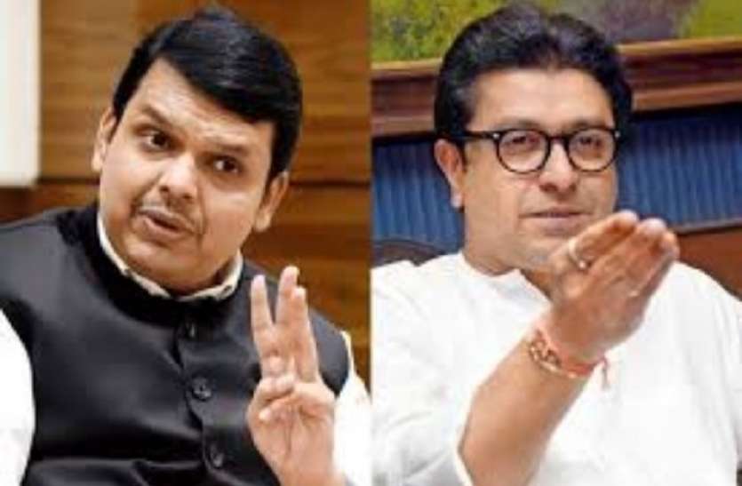फडणवीस ने राज ठाकरे को कहा गली छाप सुपारीबाज फडणवीस ने राज ठाकरे को कहा गली छाप सुपारीबाज