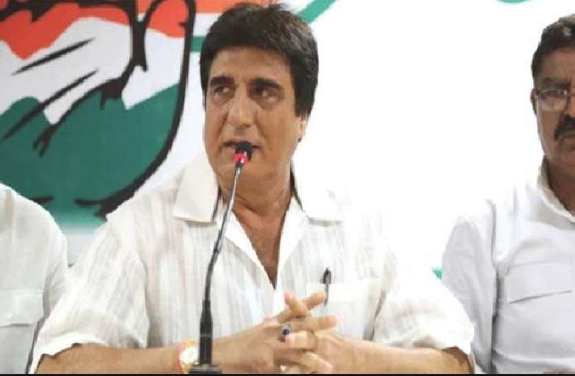 BSP BJP मुरादाबाद से राज बब्बर का टिकट फाइनल होते ही इस सीट पर बसपा और भाजपा की होगी टक्कर, जानिये क्या कहते हैं समीकरण