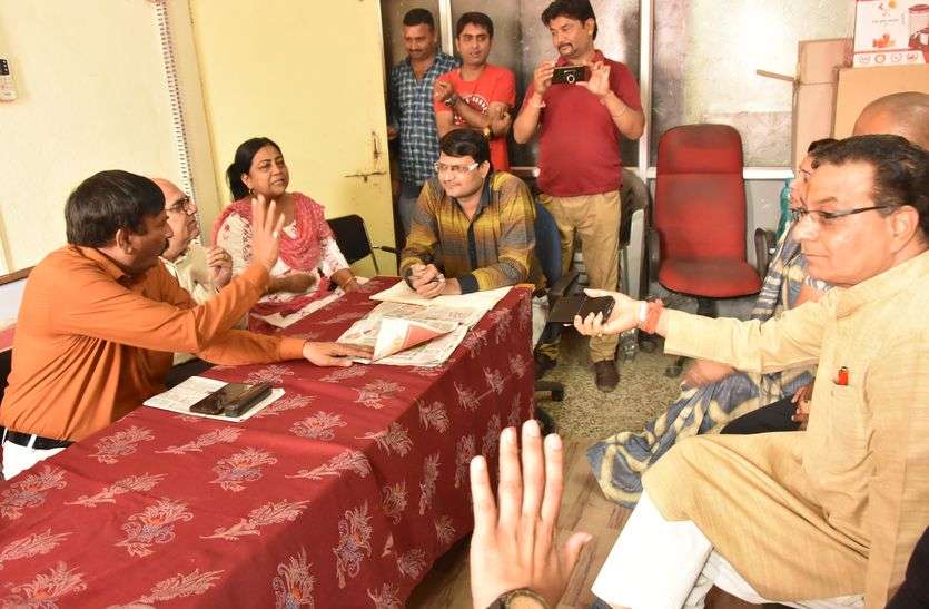 patrika