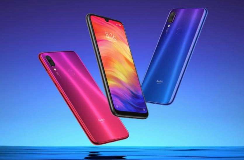 redmi Free में मिल रहा Redmi note 7 pro स्मार्टफोन, दमदार बैटरी के साथ 48MP कैमरे से है लैस