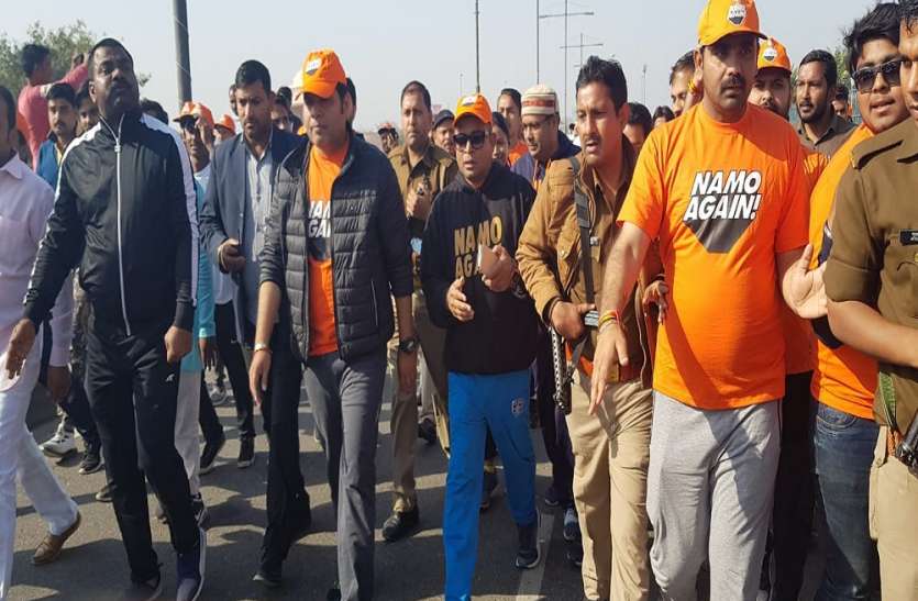 this minister run for Modi in Lucknow in this way मोदी के दौड़ में कुछ इस तरह दौड़े यूपी के ये केबिनेट मंत्री