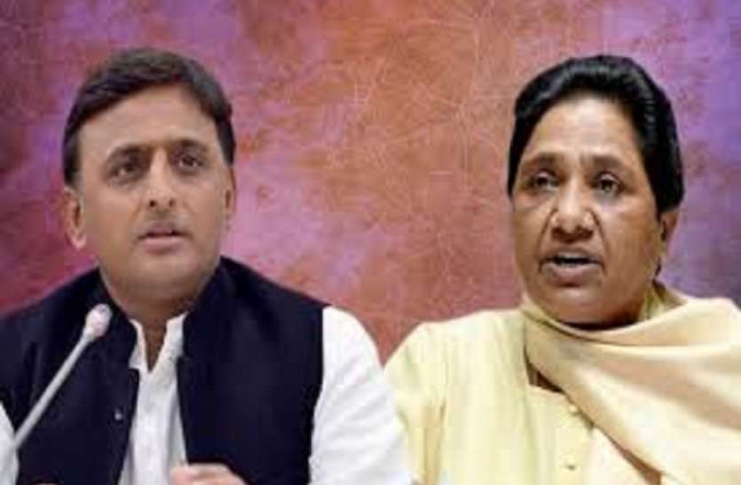 SP BSP Alliance लोकसभा चुनाव में यह वोट बैंक जा सकता कांग्रेस के साथ, सपा-बसपा की बढ़ी टेंशन