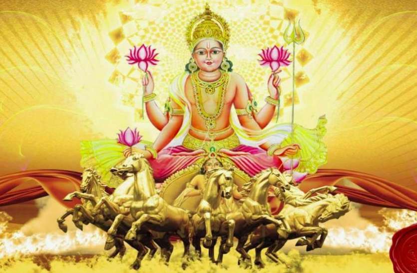 बनना चाहते हैं जल्द मालामाल तो रविवार को ज़रूर करें यह काम, मिलेगा लाभ बनना चाहते हैं जल्द मालामाल तो रविवार को ज़रूर करें यह काम, मिलेगा लाभ