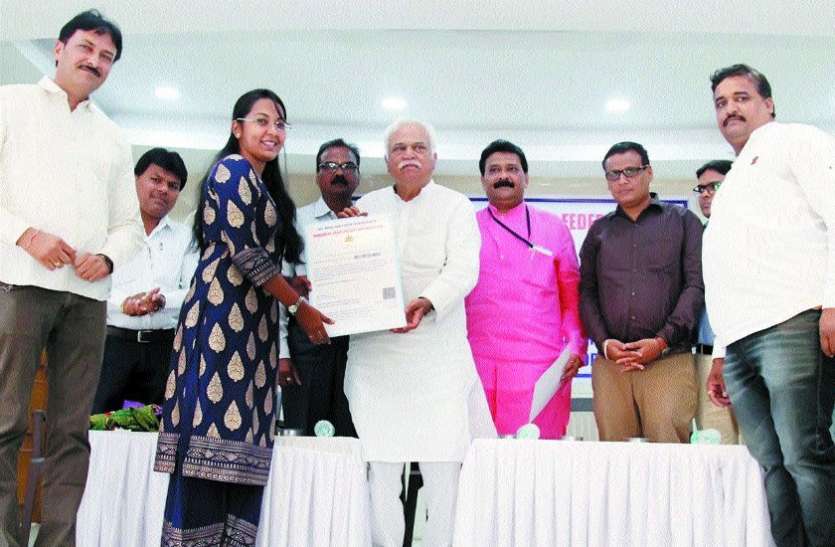 जैन समाज का सपना हुआ साकार जैन समाज का सपना हुआ साकार