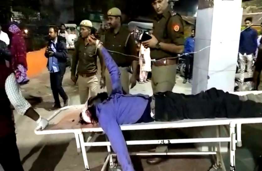 PBH Crime अशोक के माथे पर सटाकर मारी गोली, सिर छेदकर निकल गयी
