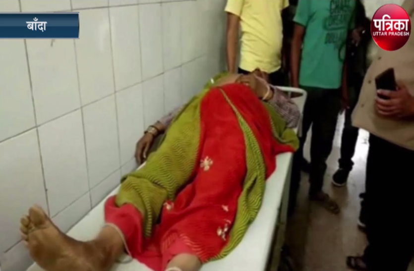Drunken Son killed his mother शराबी बेटे के तमंचा चलाने से मां की मौत, मचा हड़कम्प