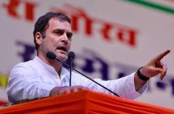 लोकसभा चुनाव 2019: राहुल गांधी का पीएम पर हमला, पूछा- पुलवामा के मास्टर माइड को आखिर किसने छोड़ा